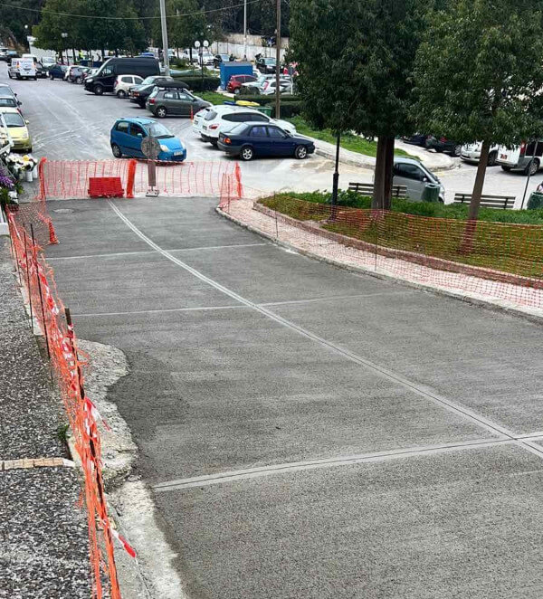 Αναστάσεως Αναστάσεως