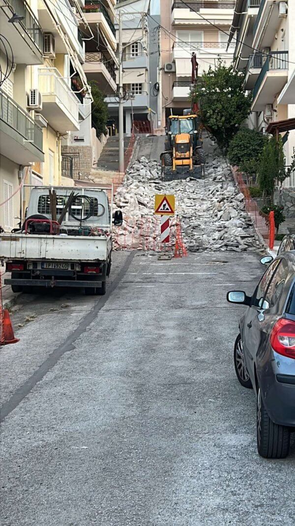 Αρίωνος Αρίωνος