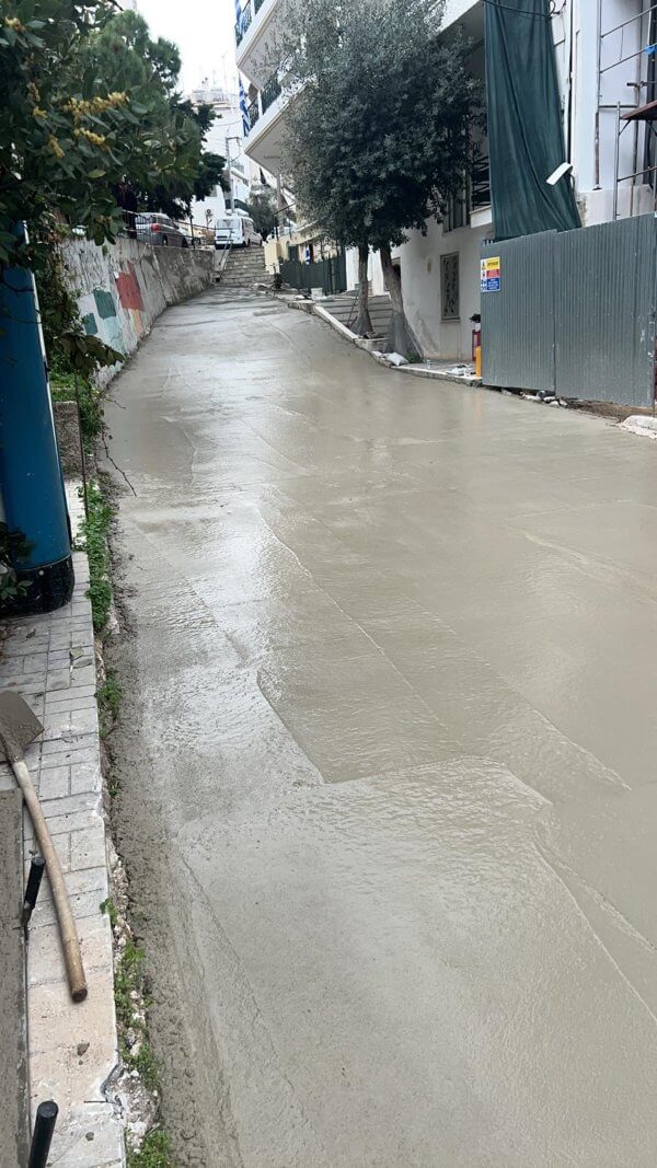 Ηροδότου Ηροδότου