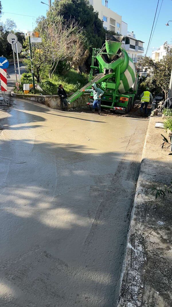 Μπίκου Μπίκου