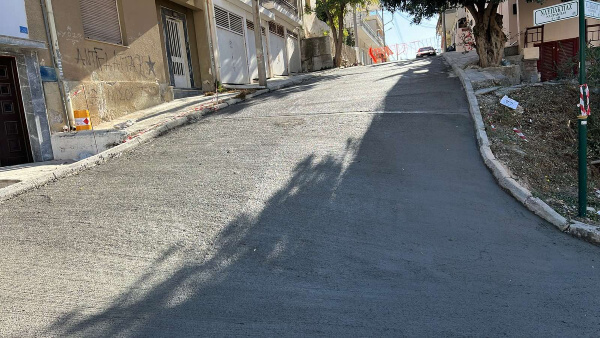 Ναυπακτίας Ναυπακτίας