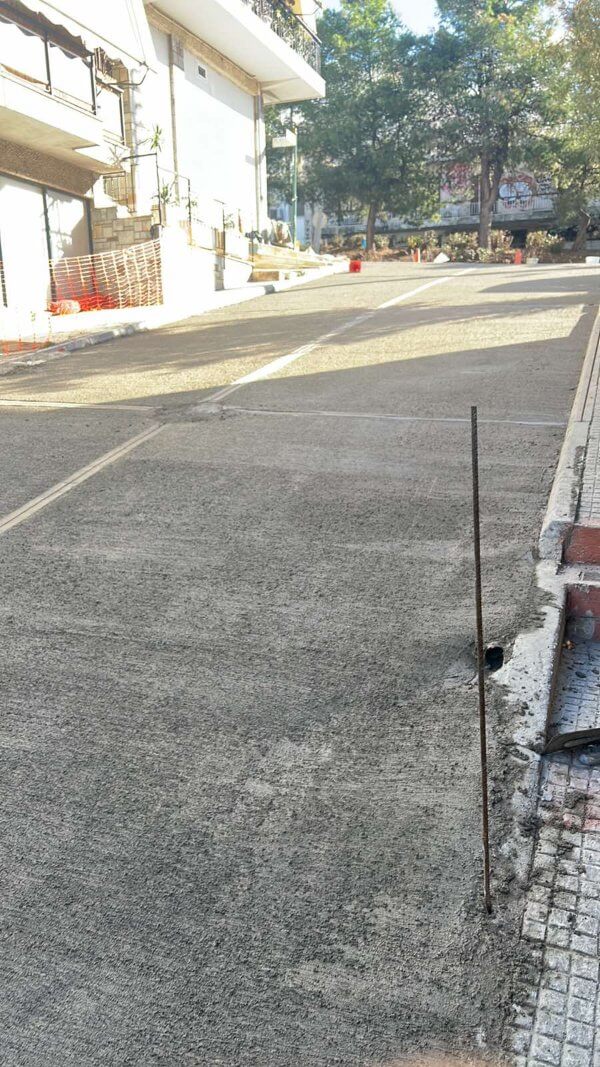 Σφακτηρίας Σφακτηρίας