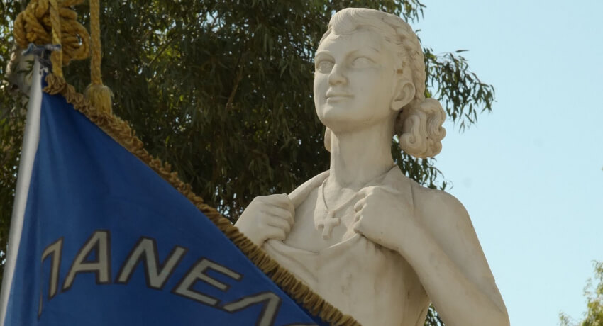 Η Ηλιούπολη τίμησε τη δική της Ηρωίδα, Ηρώ Κωνσταντοπούλου